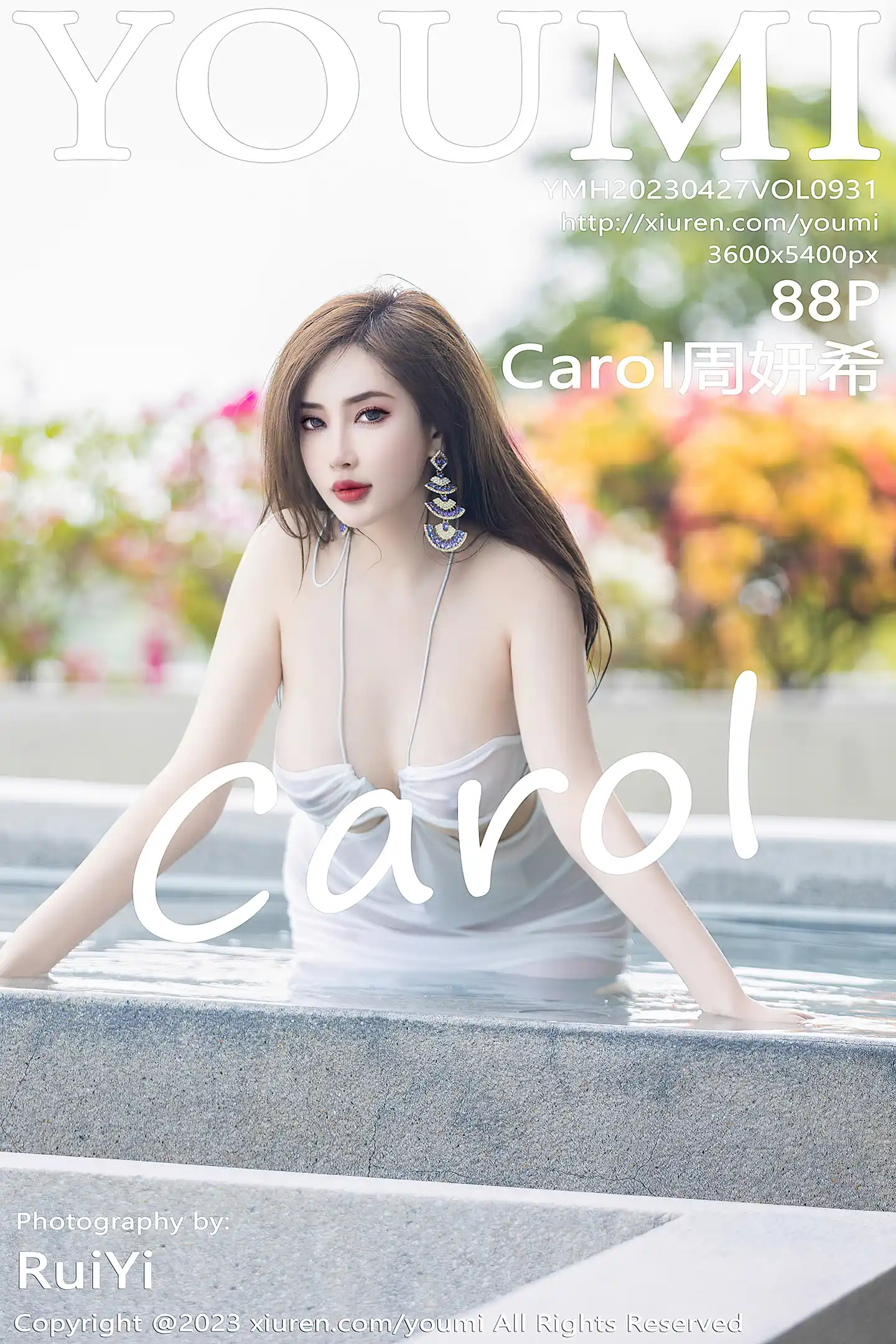 [YouMi尤蜜荟]Vol.931_女神Carol周妍希白色轻透连身裙配超薄肉丝秀丰满身材诱惑写真88P-秀人网 - XiuRen.Space